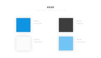 溫州數(shù)字經(jīng)濟(jì)新勢力 聚焦意華控股、億新科技及樂清網(wǎng)絡(luò)公司的技術(shù)創(chuàng)新之路